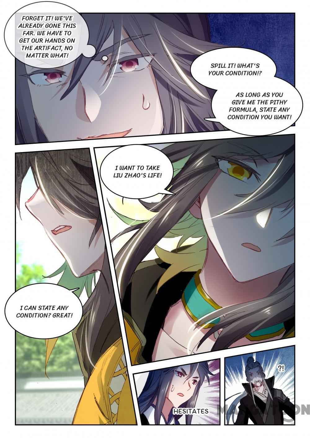 The Great Deity Chapter 38 - Page 2