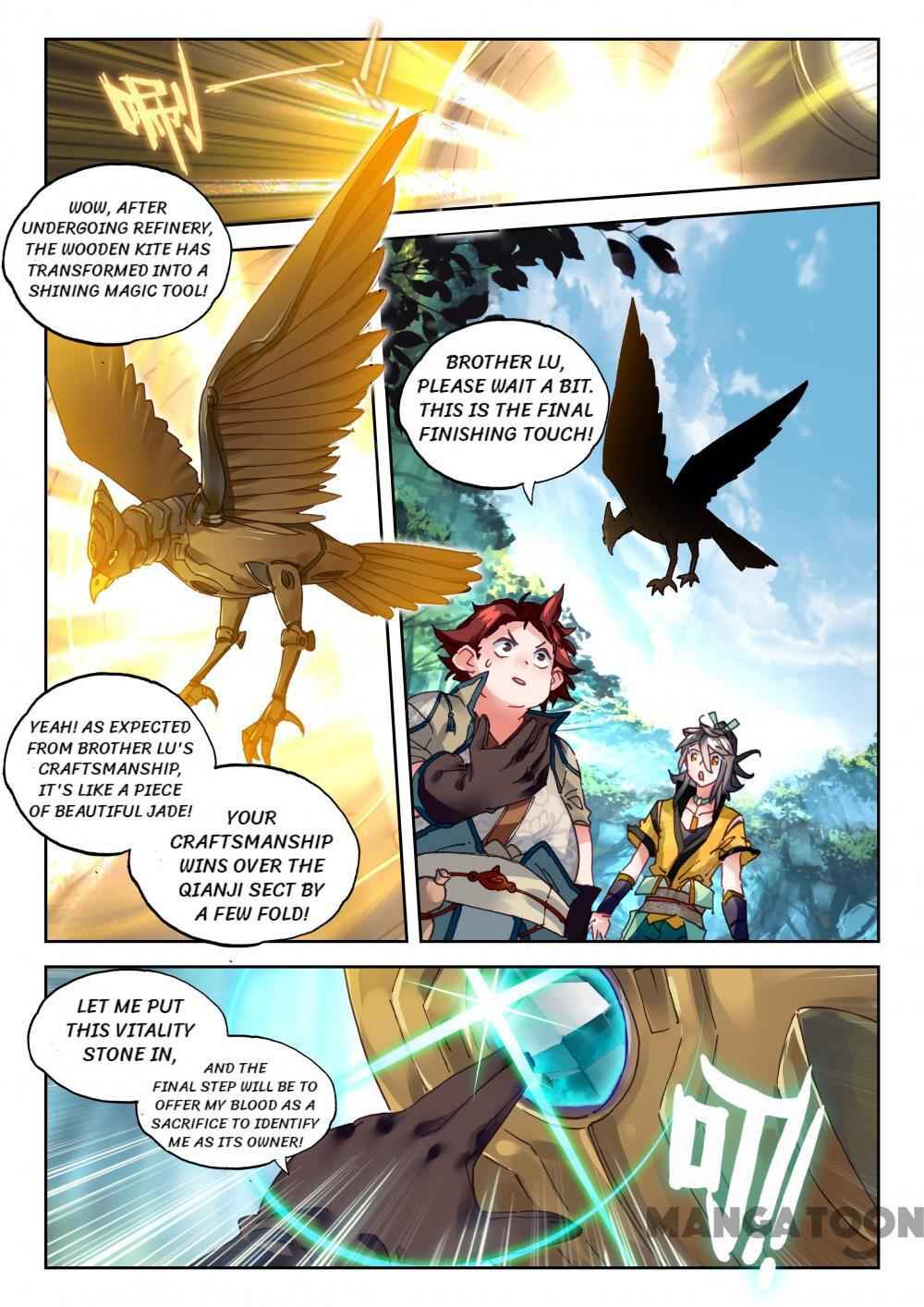 The Great Deity Chapter 49 - Page 2