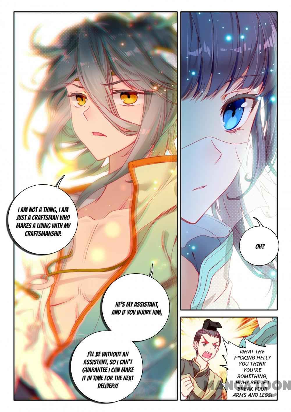 The Great Deity Chapter 5 - Page 6