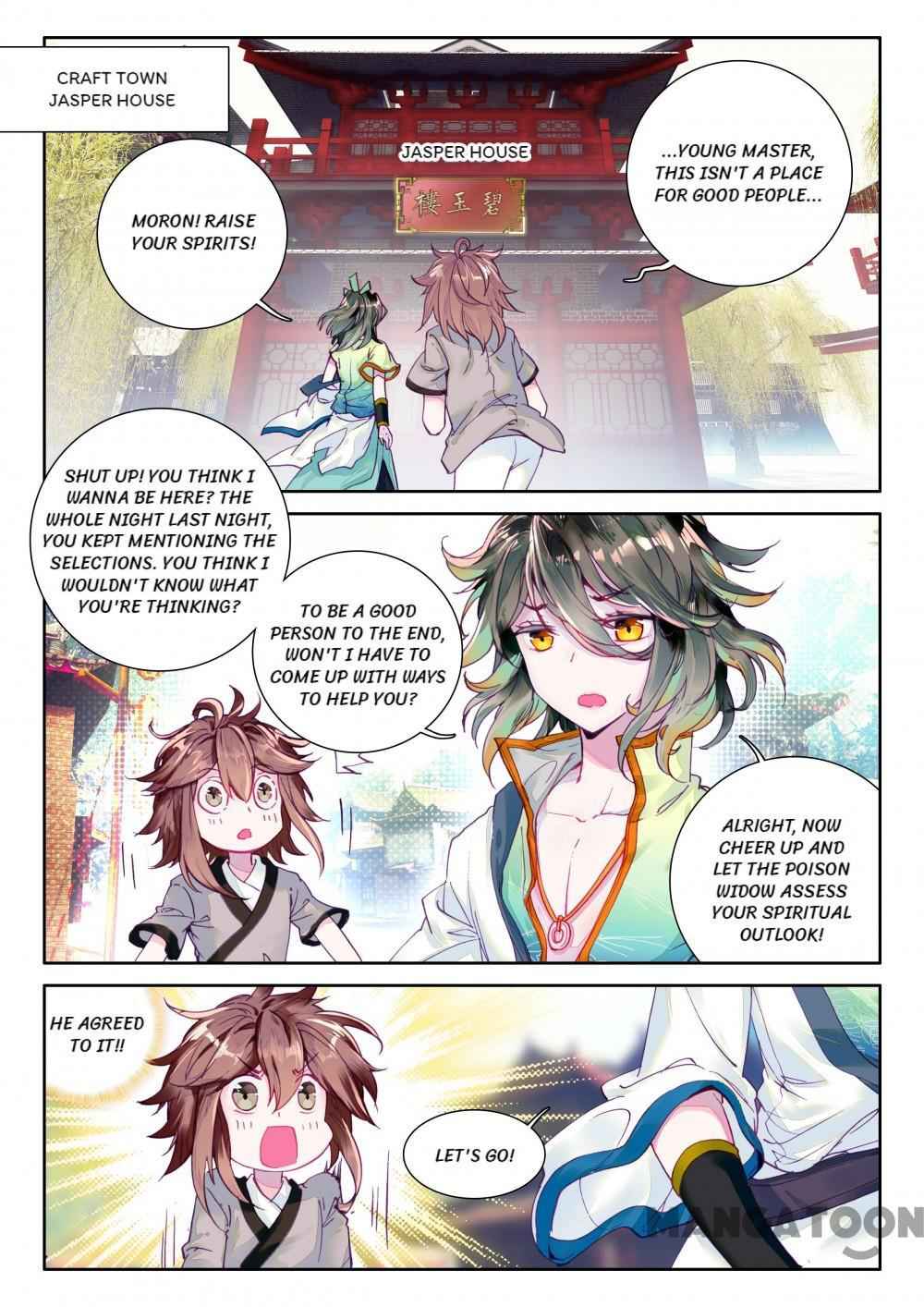 The Great Deity Chapter 7 - Page 7