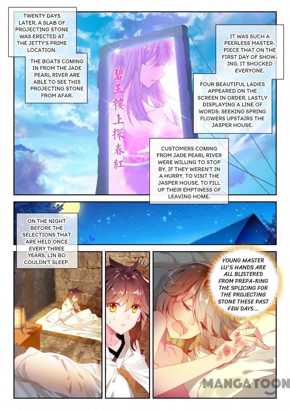 The Great Deity Chapter 8 - Page 7