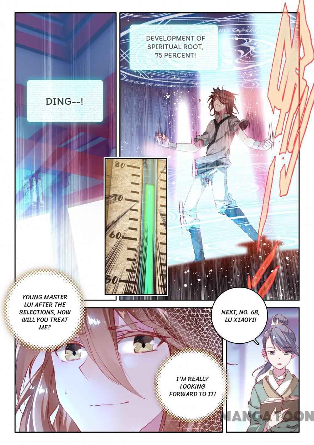 The Great Deity Chapter 9 - Page 7