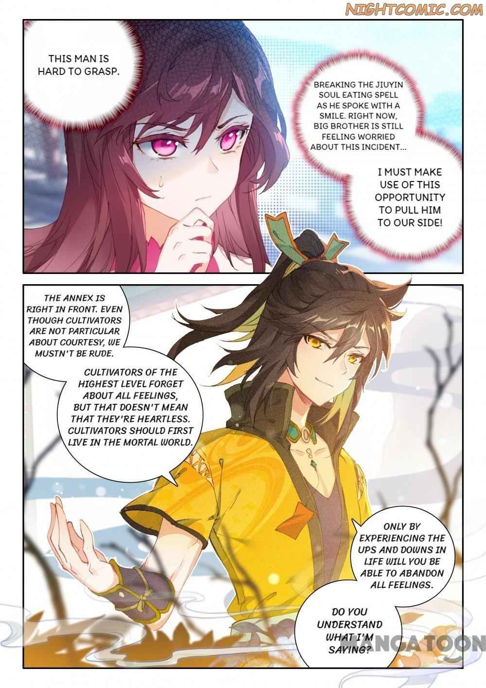 The Great Deity Chapter 95 - Page 4