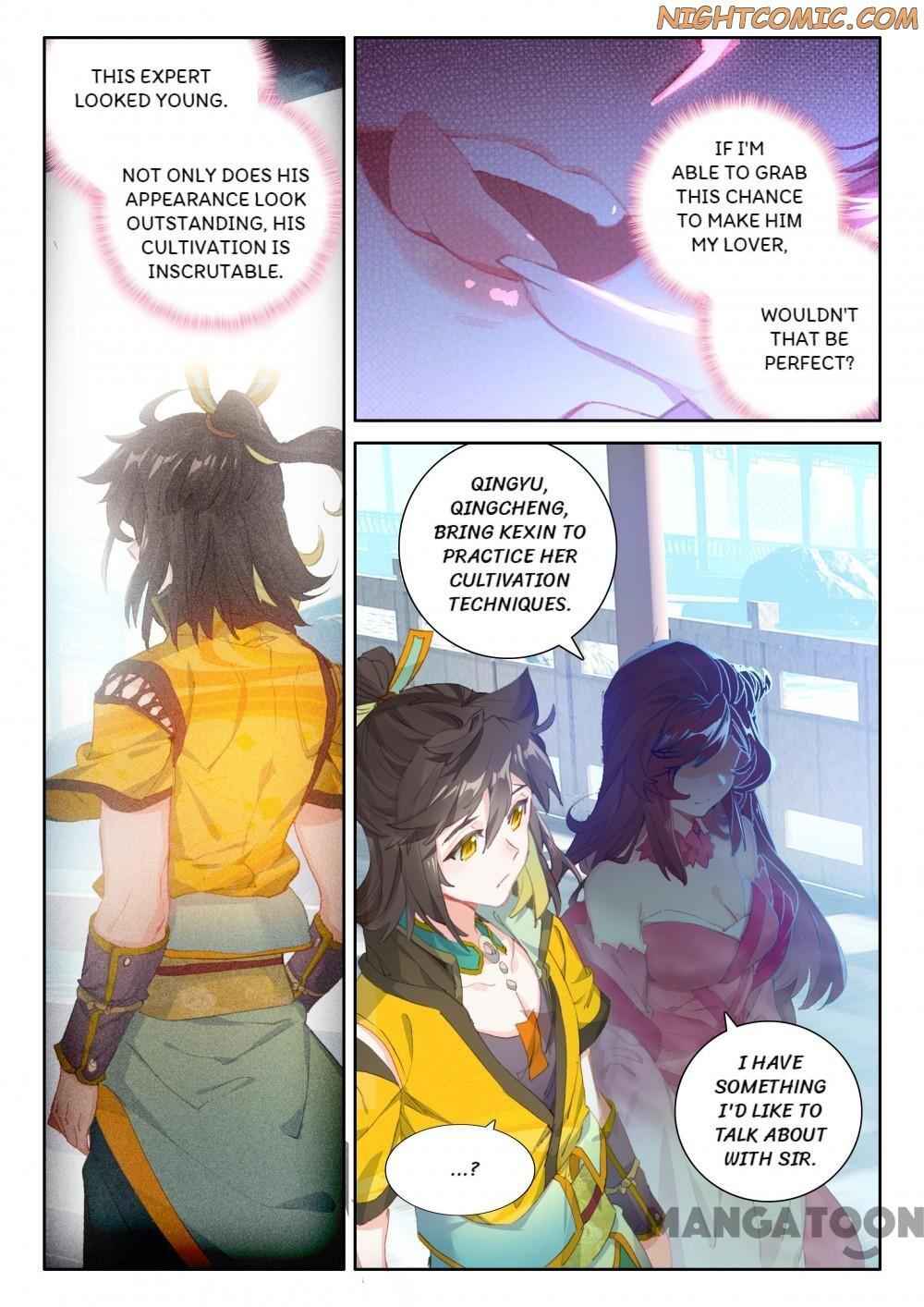 The Great Deity Chapter 95 - Page 6