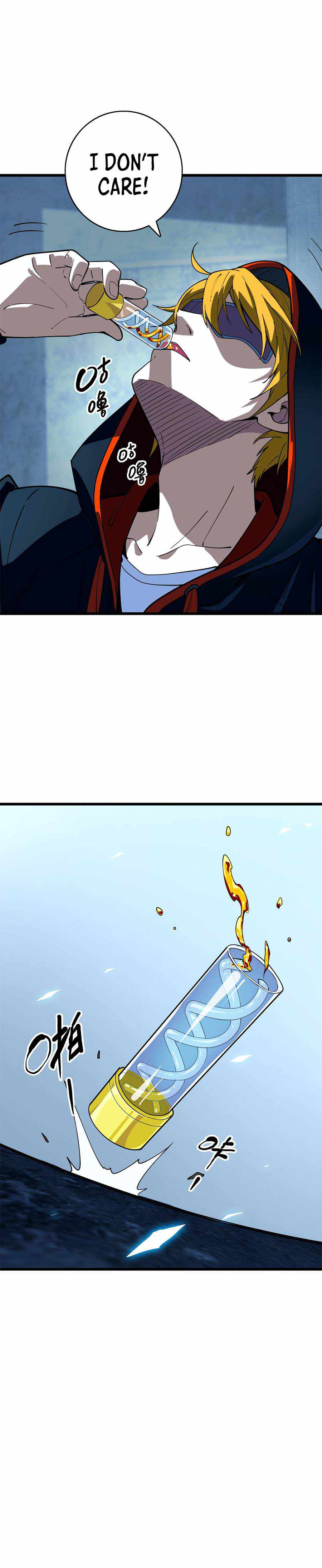The Great Demon Kingro Chapter 7 - Page 14