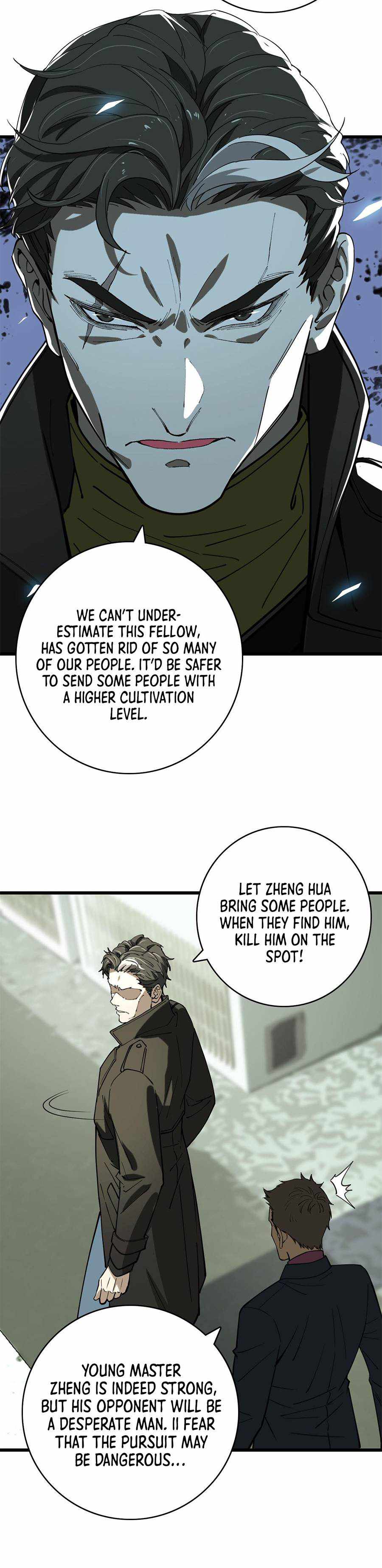 The Great Demon Kingro Chapter 7 - Page 17
