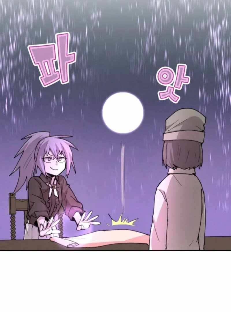 The Great Mage of the Hero’s Party Reincarnates Chapter 102 - Page 53