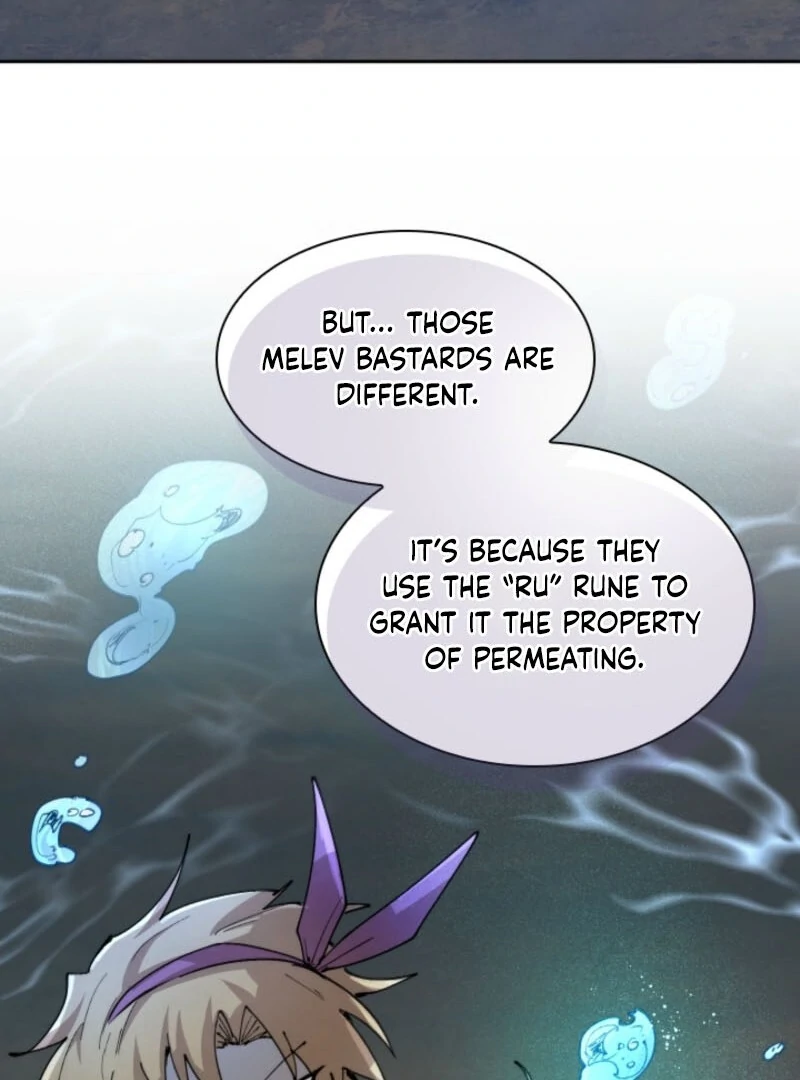 The Great Mage of the Hero’s Party Reincarnates Chapter 104 - Page 31