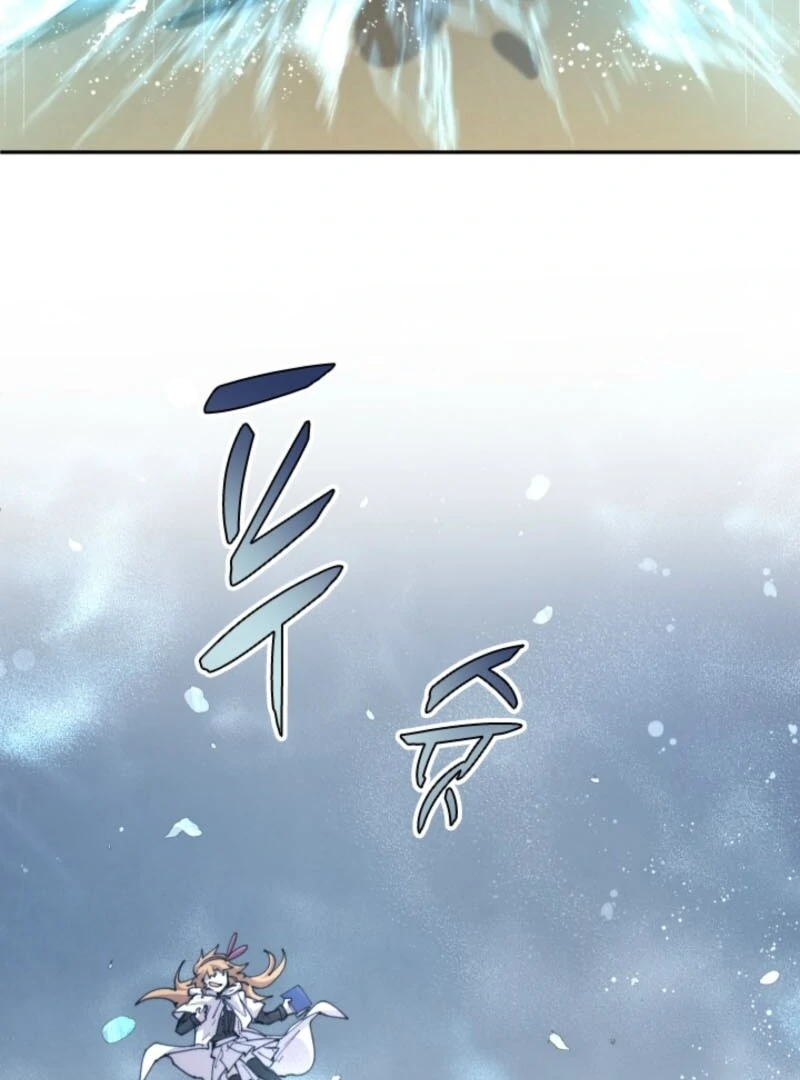 The Great Mage of the Hero’s Party Reincarnates Chapter 105 - Page 4