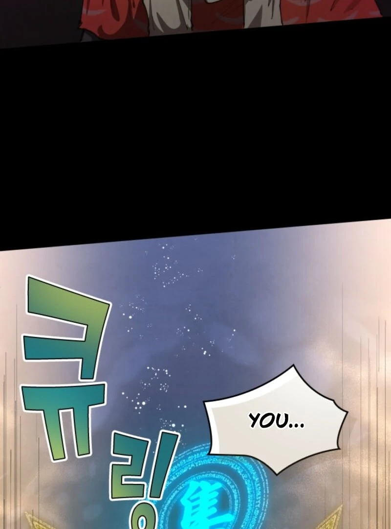 The Great Mage of the Hero’s Party Reincarnates Chapter 105 - Page 78