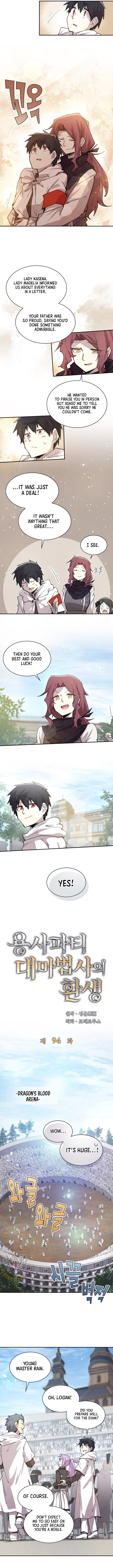 The Great Mage of the Hero’s Party Reincarnates Chapter 94 - Page 3