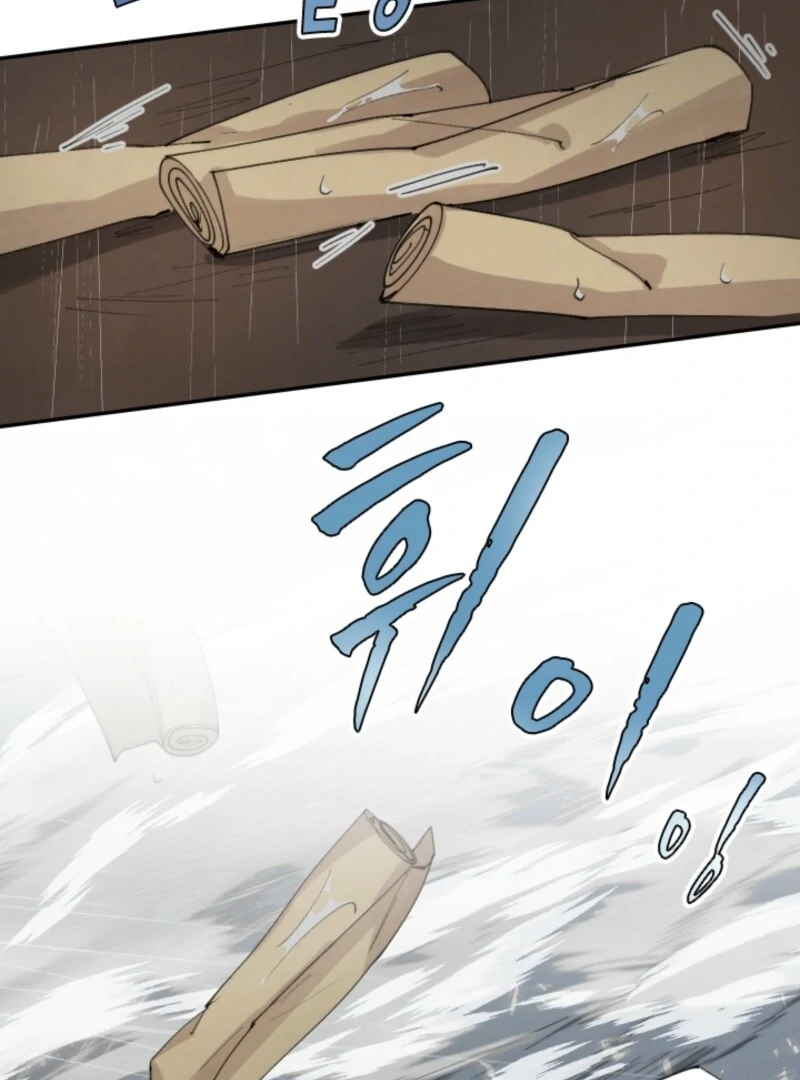 The Great Mage of the Hero’s Party Reincarnates Chapter 97 - Page 27
