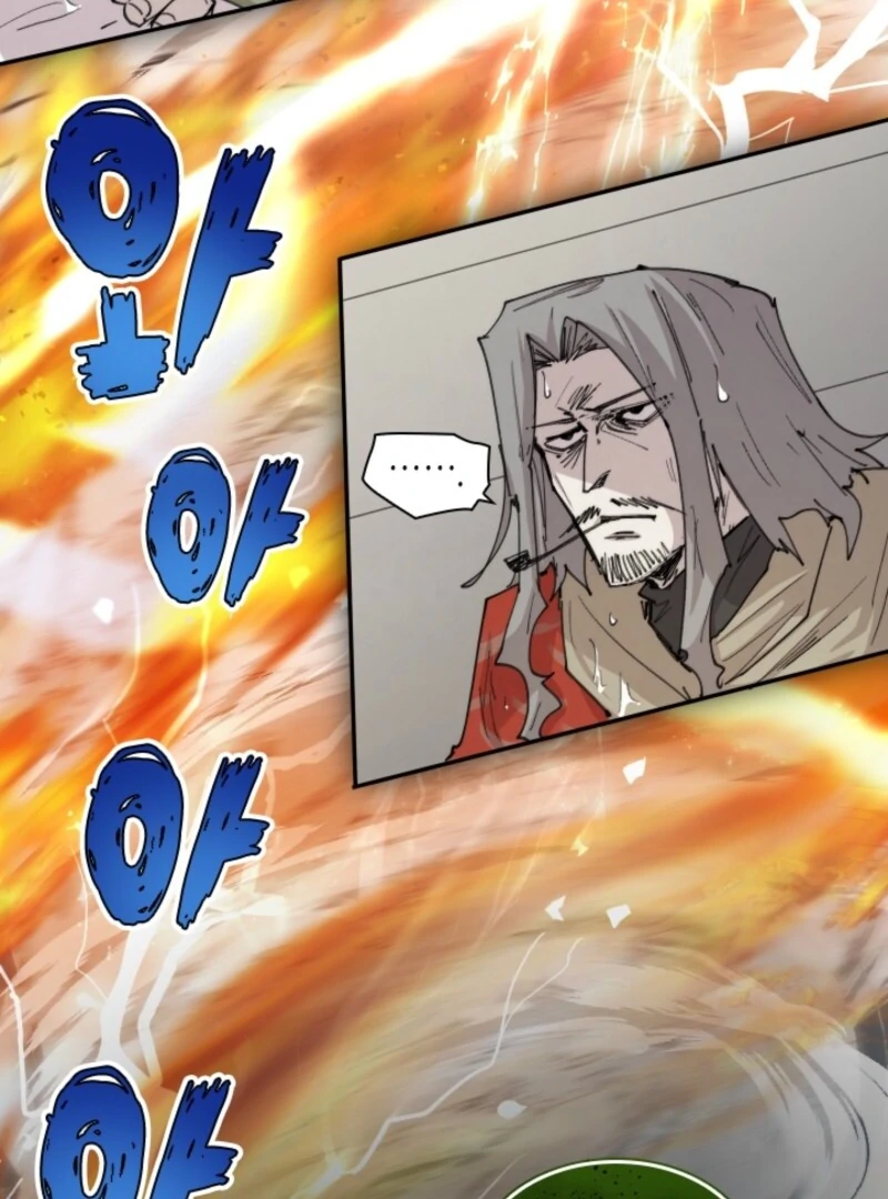 The Great Mage of the Hero’s Party Reincarnates Chapter 97 - Page 57