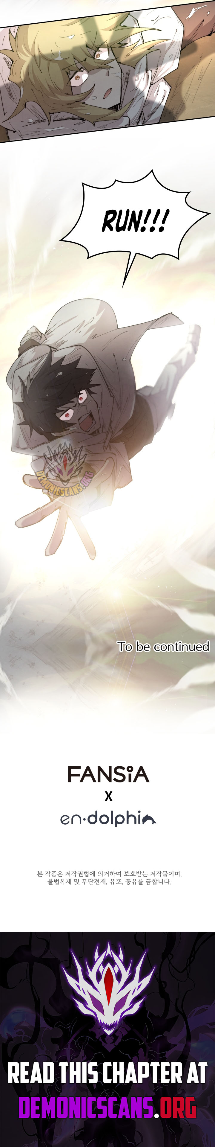 The Great Mage of the Hero’s Party Reincarnates Chapter 98 - Page 10