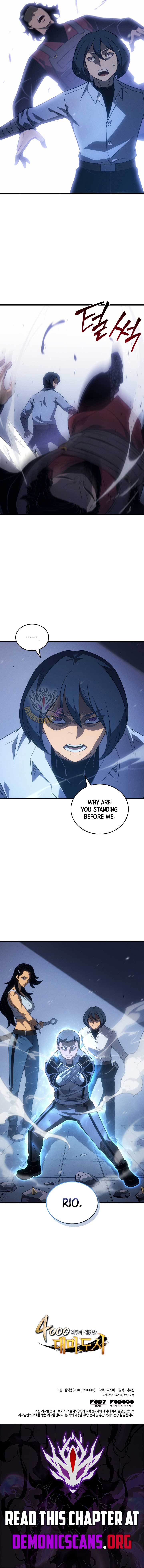 The Great Mage Returns After 4000 Years Chapter 219 - Page 13