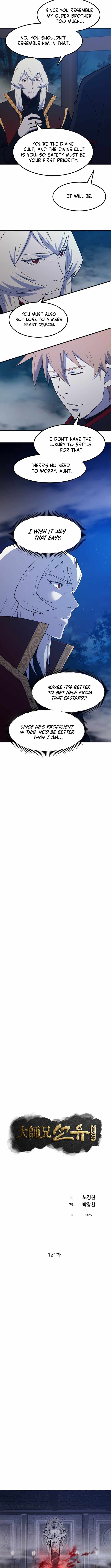 The Great Master Chapter 121 - Page 4