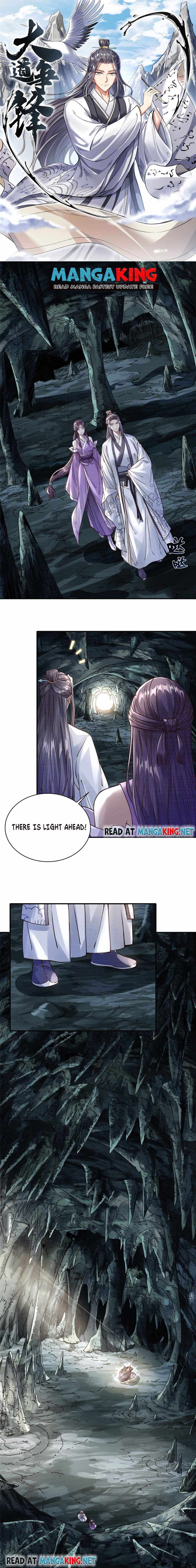 The Great Path of Fighting Chapter 11 - Page 1