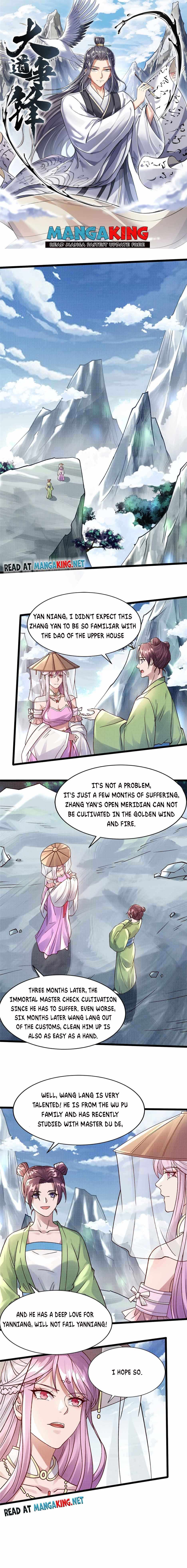 The Great Path of Fighting Chapter 16 - Page 1