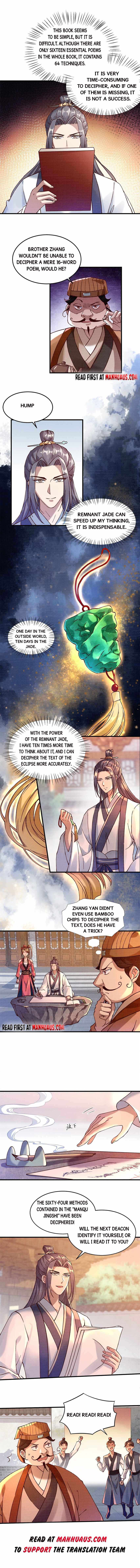 The Great Path of Fighting Chapter 2 - Page 4
