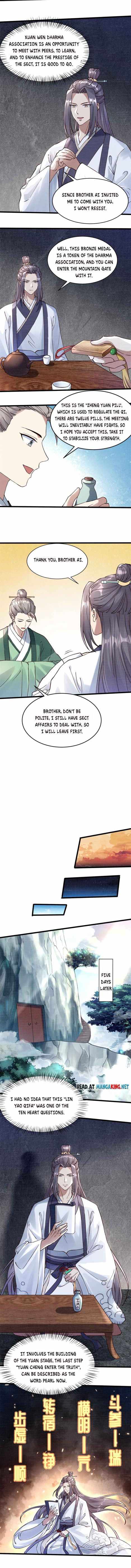 The Great Path of Fighting Chapter 4 - Page 5