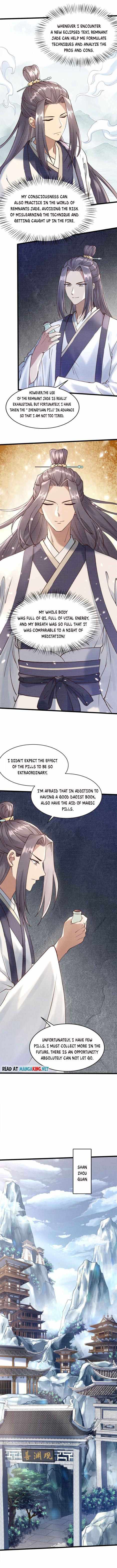 The Great Path of Fighting Chapter 4 - Page 6