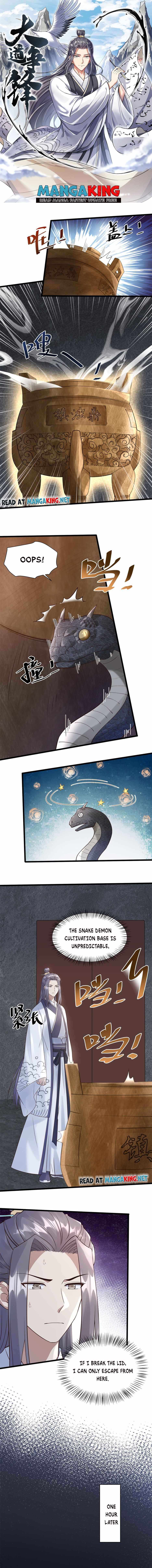 The Great Path of Fighting Chapter 7 - Page 1