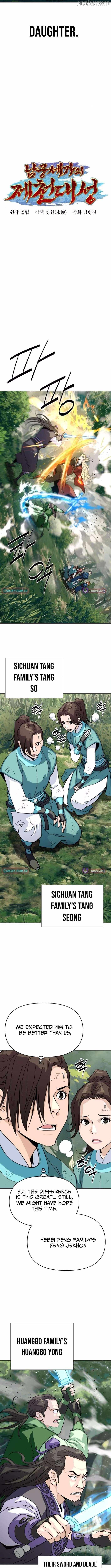 The Great Sage of the Namgung Clan Chapter 36 - Page 4