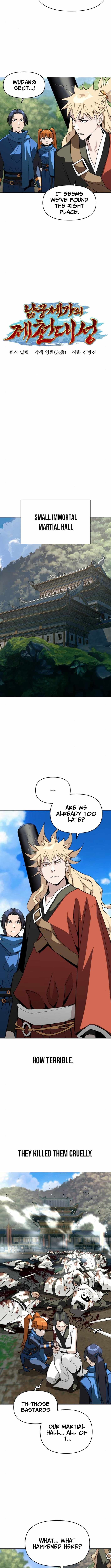 The Great Sage of the Namgung Clan Chapter 39 - Page 2