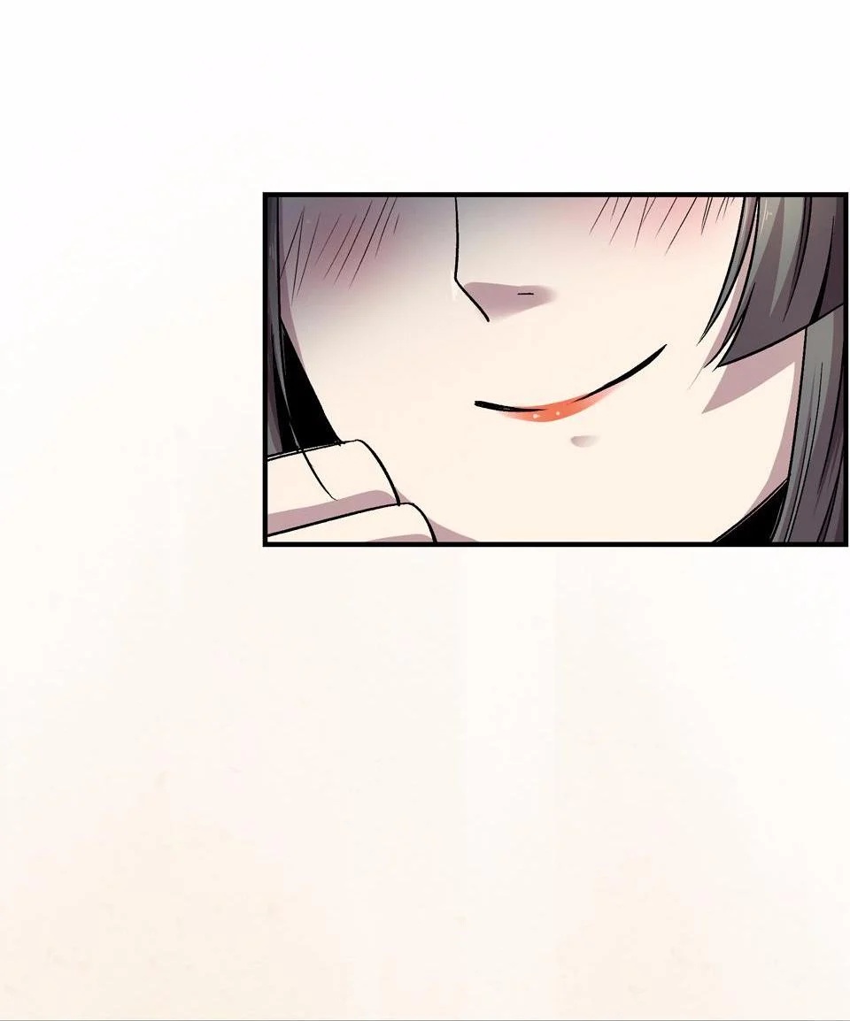 The Great Tang Is Online Chapter 1 - Page 101