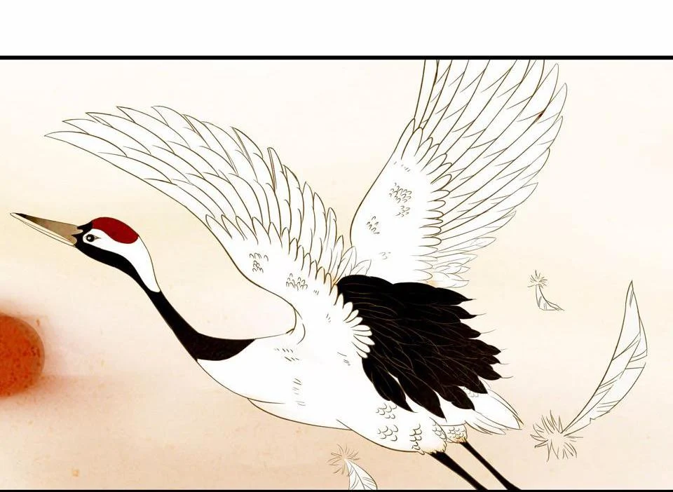 The Great Tang Is Online Chapter 1 - Page 107