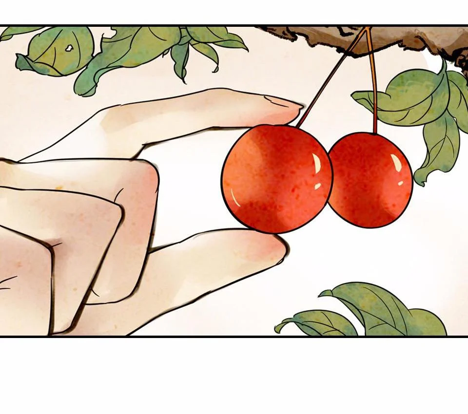 The Great Tang Is Online Chapter 1 - Page 110