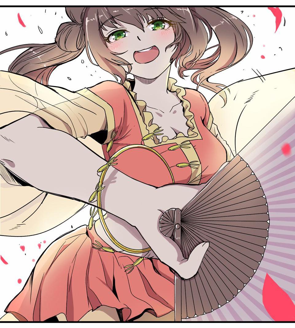 The Great Tang Is Online Chapter 1 - Page 12