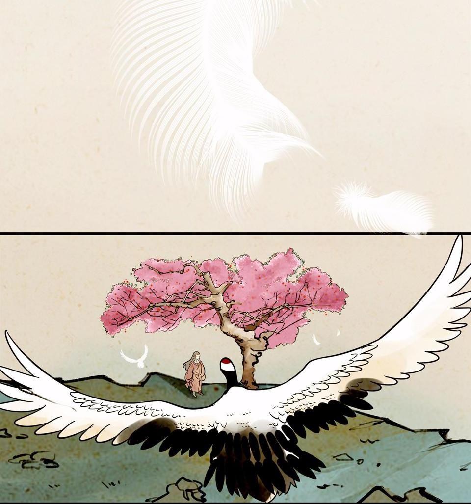 The Great Tang Is Online Chapter 1 - Page 116
