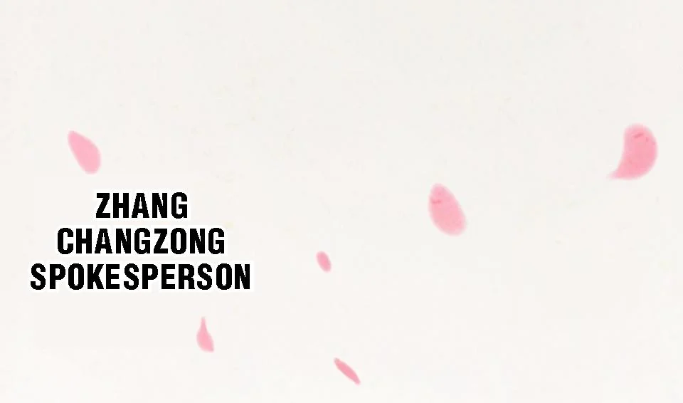 The Great Tang Is Online Chapter 1 - Page 125
