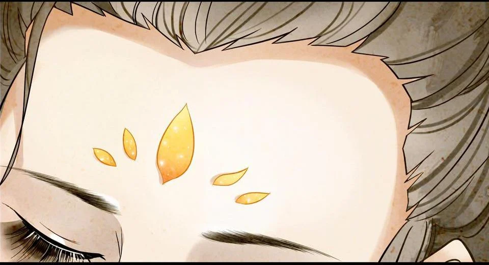 The Great Tang Is Online Chapter 1 - Page 127