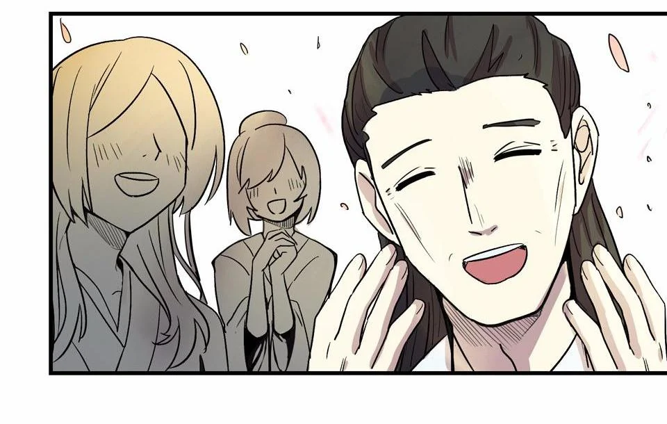 The Great Tang Is Online Chapter 1 - Page 16