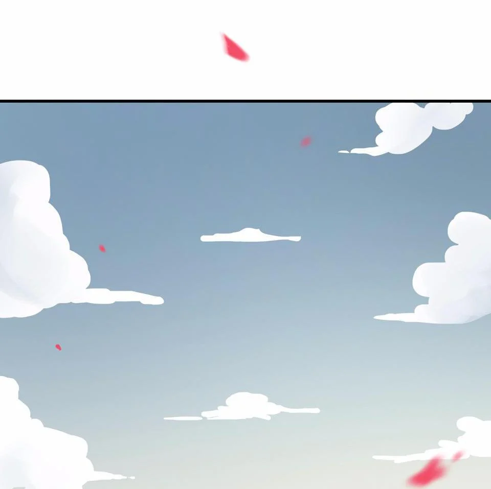 The Great Tang Is Online Chapter 1 - Page 18