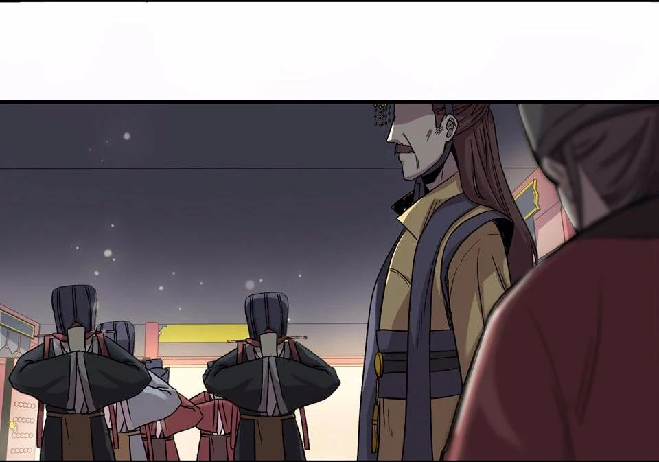 The Great Tang Is Online Chapter 1 - Page 26