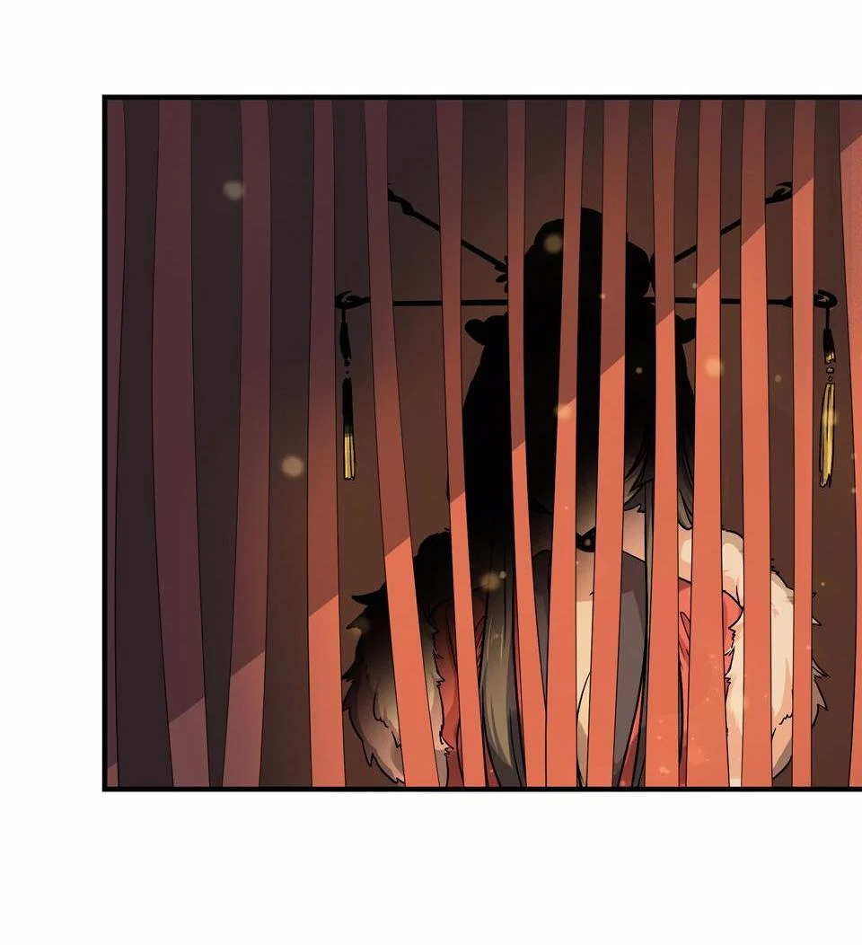 The Great Tang Is Online Chapter 1 - Page 32