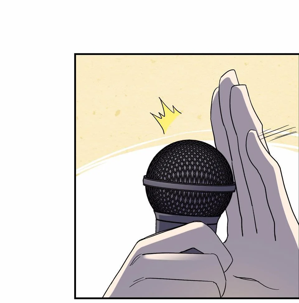 The Great Tang Is Online Chapter 1 - Page 33