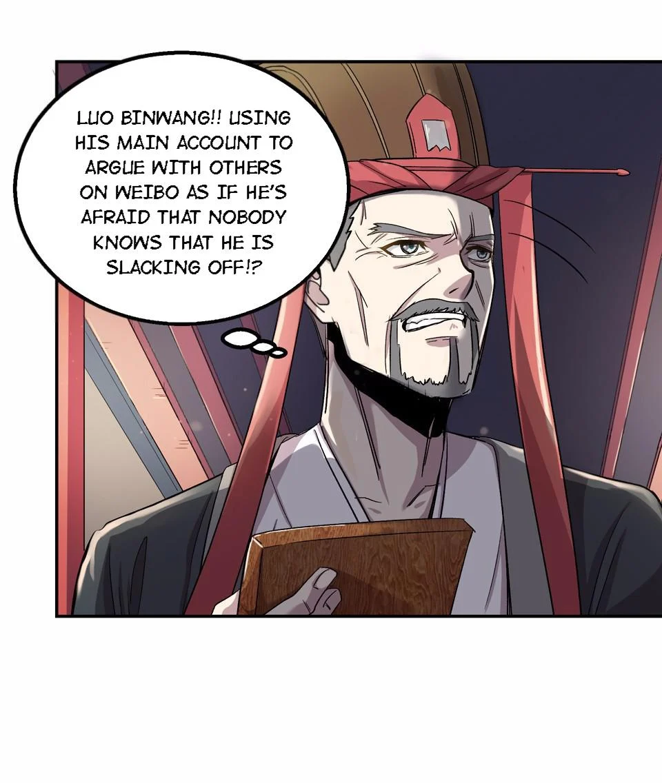 The Great Tang Is Online Chapter 1 - Page 62