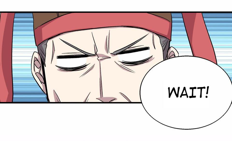 The Great Tang Is Online Chapter 1 - Page 71