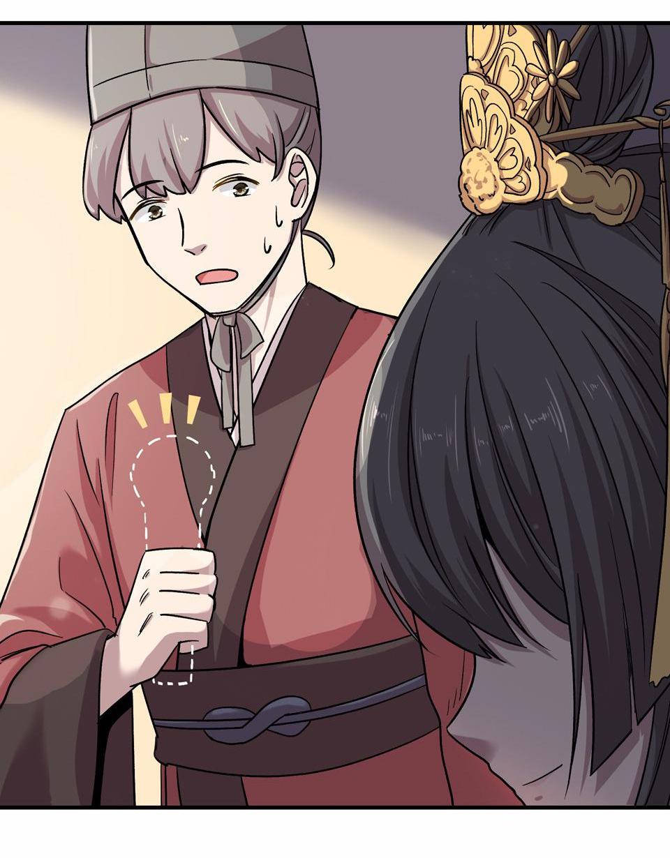 The Great Tang Is Online Chapter 1 - Page 87