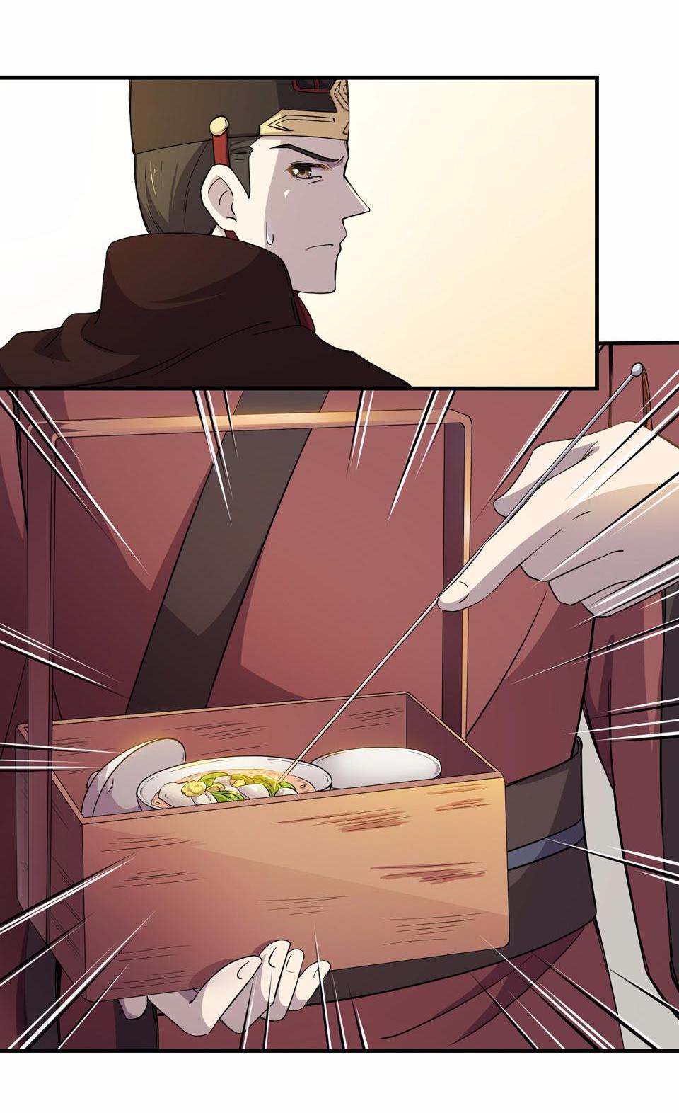 The Great Tang Is Online Chapter 10 - Page 14
