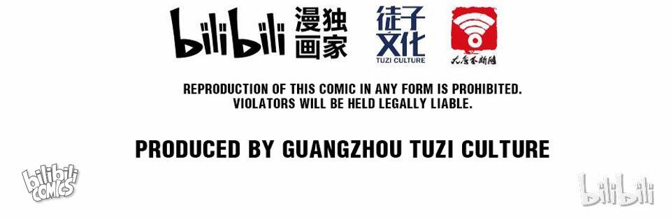 The Great Tang Is Online Chapter 10 - Page 47