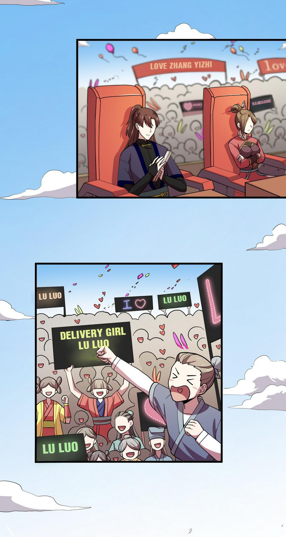 The Great Tang Is Online Chapter 101 - Page 15