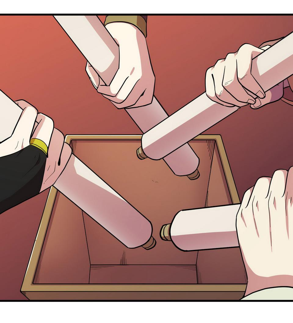 The Great Tang Is Online Chapter 101 - Page 25