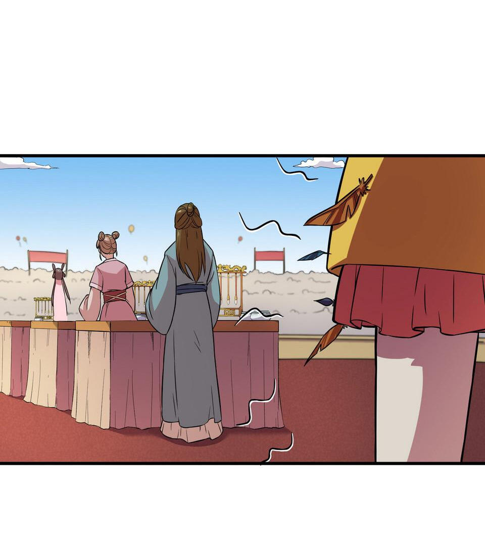The Great Tang Is Online Chapter 102 - Page 24