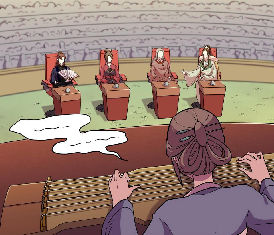 The Great Tang Is Online Chapter 102 - Page 27