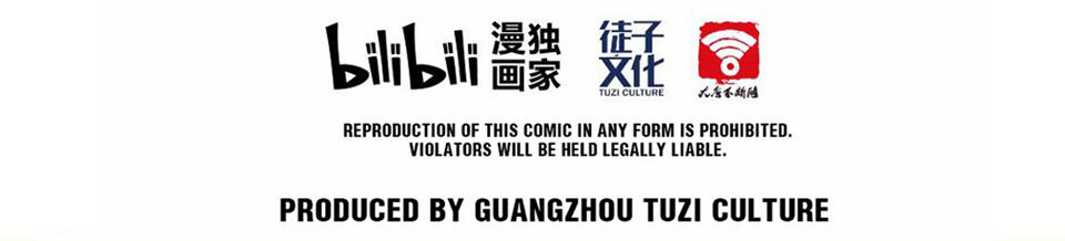 The Great Tang Is Online Chapter 102 - Page 40